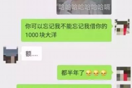 怀宁工资清欠服务